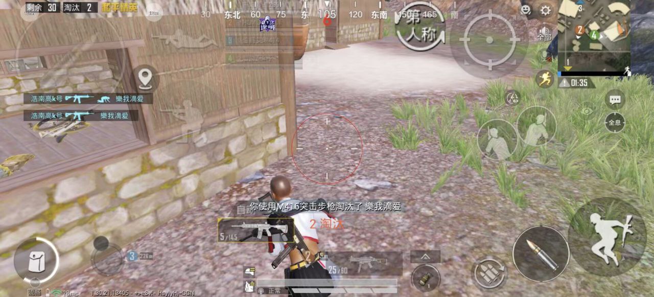 2025年和平精英辅助技术的发展趋势的配图，内容相关：如果不想冒险，可通过练枪软件或观看高手直播提升技术。官方偶尔会推出“训练营”活动，提供额外资源帮助玩...